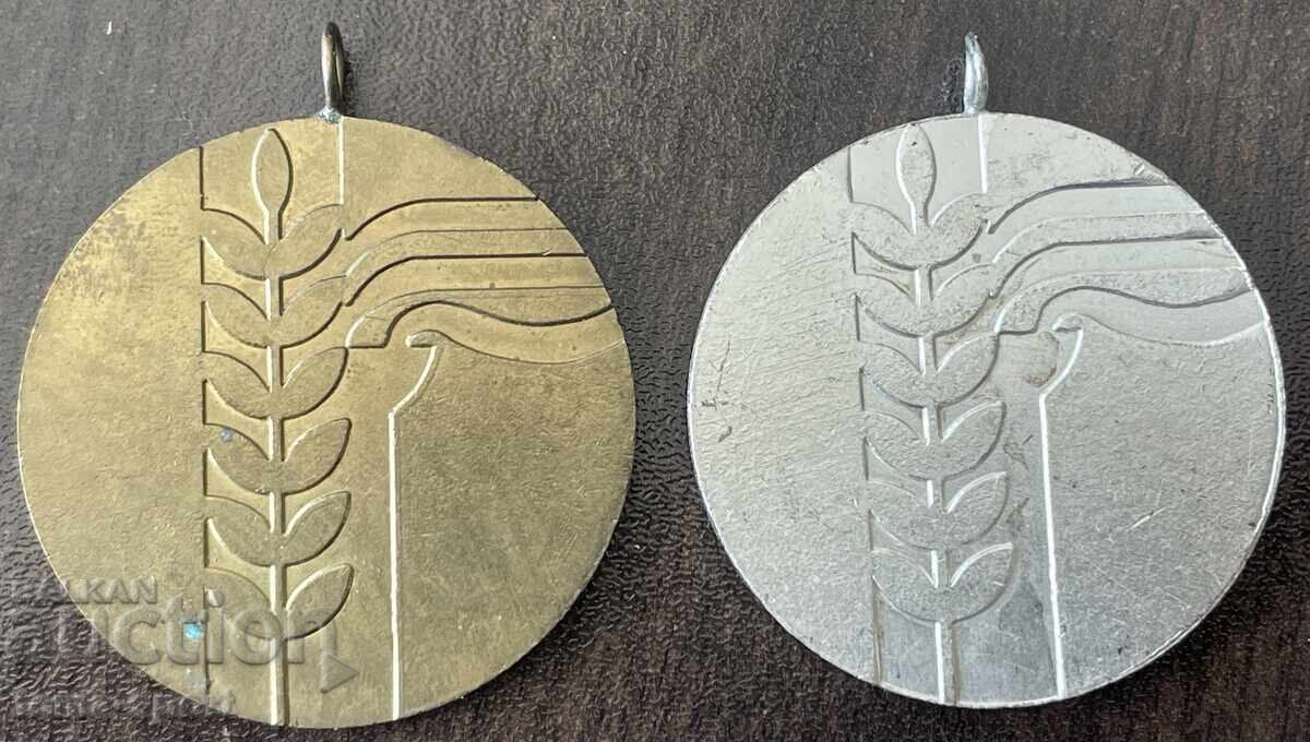 2033 Bulgaria 2 medalii Cel mai corect sportiv Levski Spartak