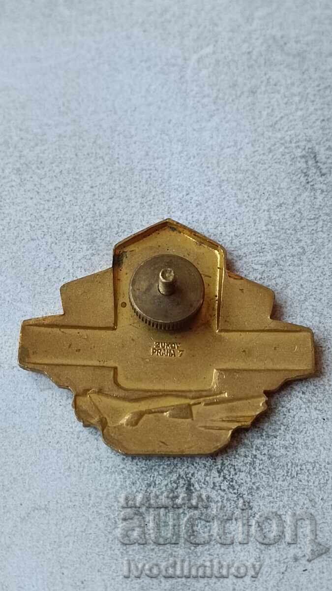 Κονκάρδα ΣΗΜΑ 1972 με τιμή € 34.48 | 67.44 BGN