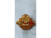 Κονκάρδα ΣΗΜΑ 1972