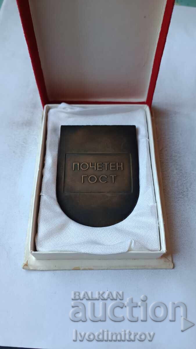 Αναμνηστική πλακέτα Παναγιουρίsh·te Τιμώμενος καλεσμένος με τιμή € 7.84 | 15.33 BGN