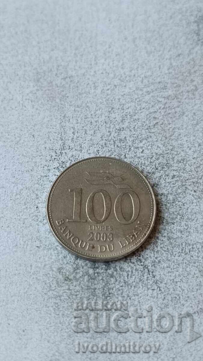 Λίβανος 100 λίρες 2003