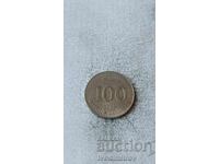 Λίβανος 100 λίρες 2003