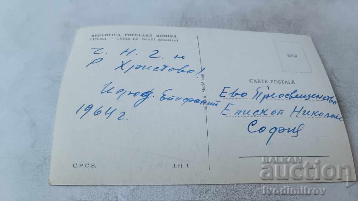 Postcard Putna Chilla Lul Daniil Sihastrul 1964 with price € 0.88 | 1.72 BGN