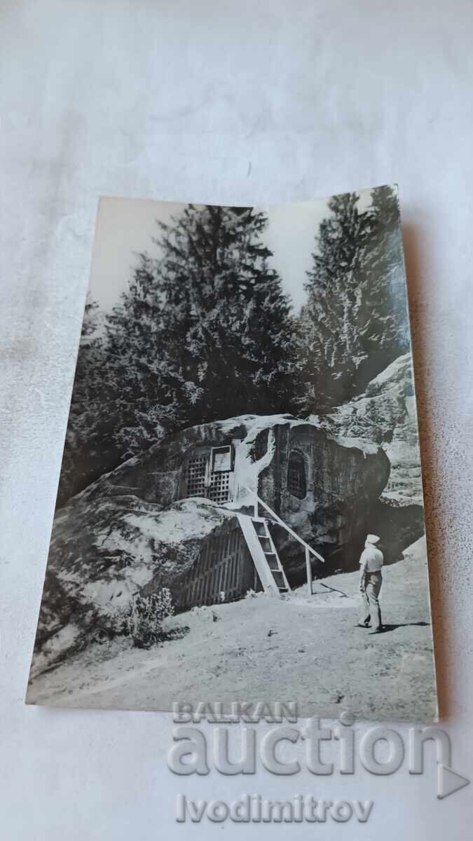 Postcard Putna Chilla Lul Daniil Sihastrul 1964