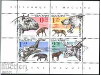 Καθαρά γραμματόσημα σε μικρό φύλλο Miocene Mammals 2023 Bulgaria /c