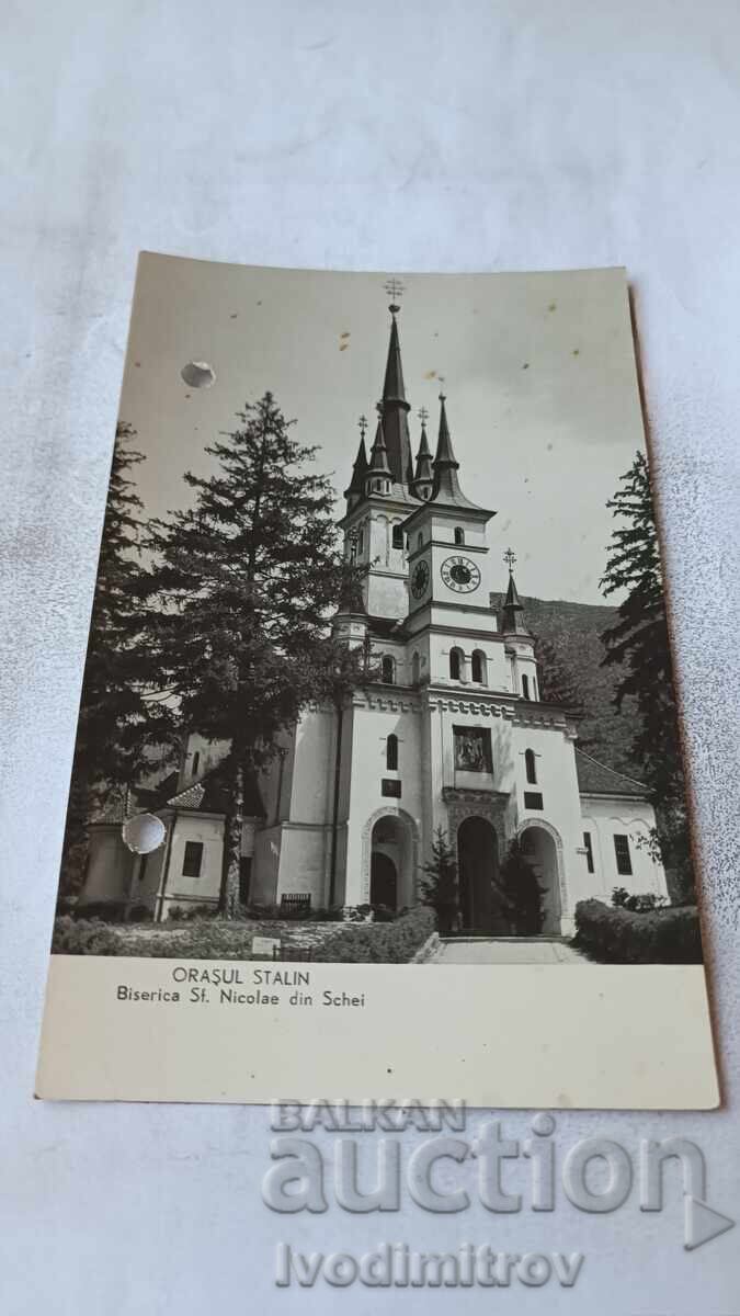 PC Orasul Stalin St. Nicholas Church in Schei 1960