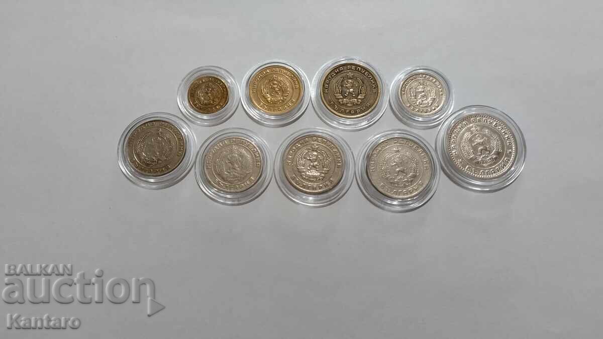 Монета - БЪЛГАРИЯ - ПЪЛЕН ЛОТ - 1951 - 1960 г. - 5