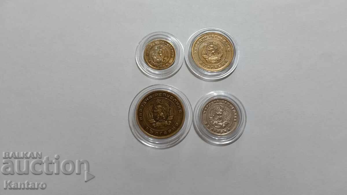 Монета - БЪЛГАРИЯ - ПЪЛЕН ЛОТ - 1951 - 1960 г. - 6