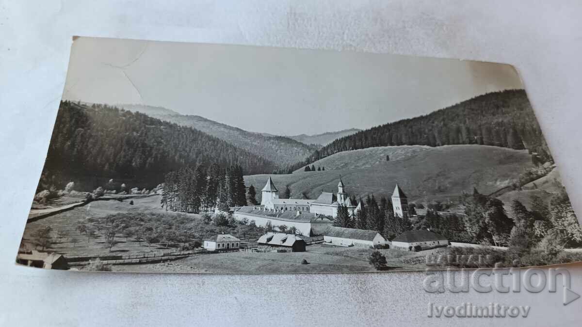 Postcard Manastirea Putna