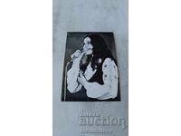 Postcard Maria Neykova The Golden Orpheus 1972