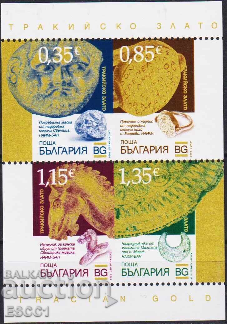 Чист блок Тракийско злато  2026 от България