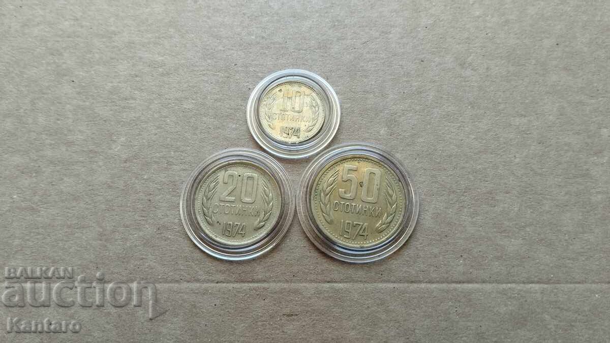 Auction  Coin - BULGARIA - FULL LOT - 1974