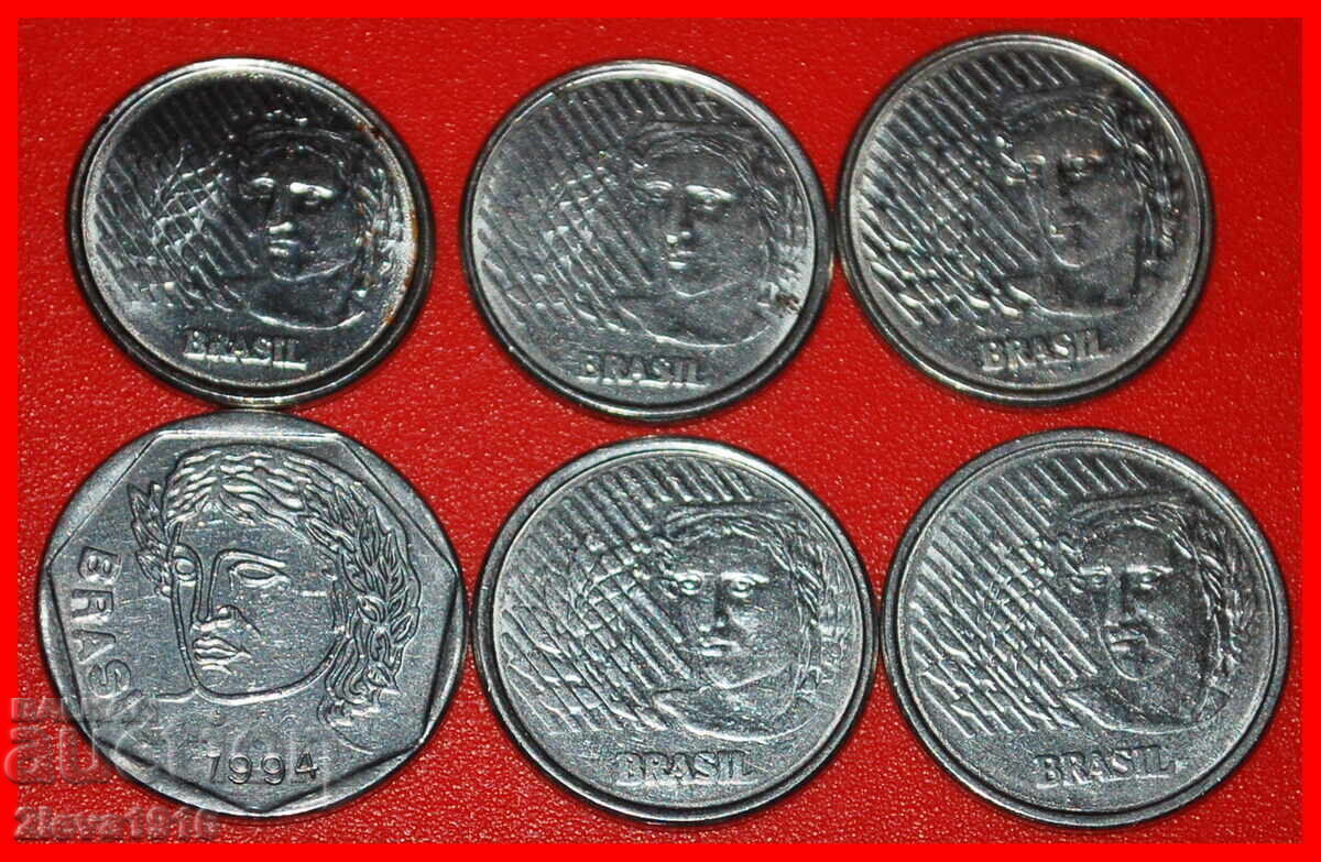 Ⰺ HEAD (1994-1997): BRAZIL★1, 5, 10, 25, 50 CENTAVOS 1 REAL 1994 with price € 5.95 | 11.64 BGN
