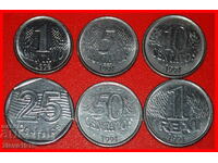 Ⰺ ГЛАВА (1994-1997): БРАЗИЛИЯ★1, 5, 10, 25, 50 СЕНТАВОС 1 РЕАЛ 1994
