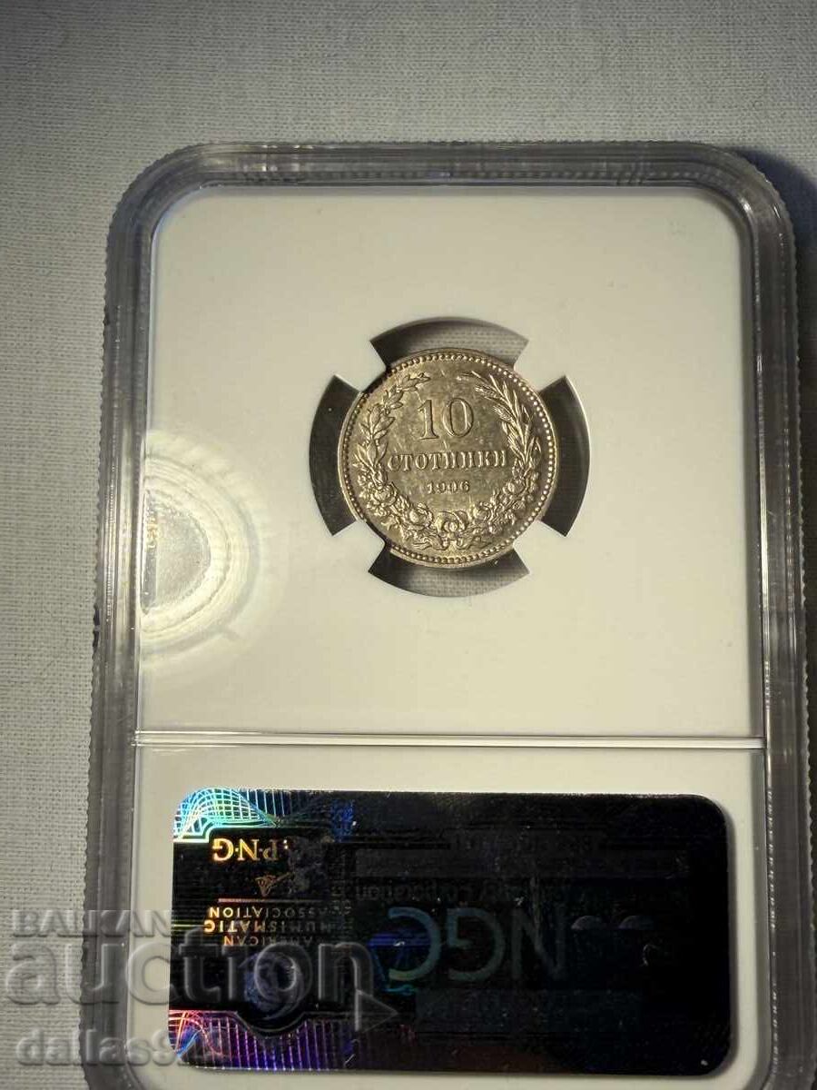 10 cents 1906 au58 with price € 159.00 | 310.98 BGN