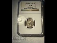 10 σεντς 1906 au58