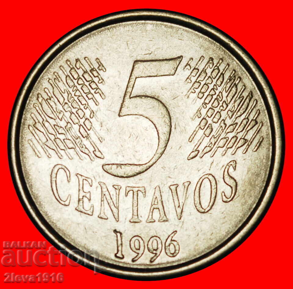 Ⰺ ЛАУРЕЛ ХЕД (1994-1997): БРАЗИЛИЯ ★ 5 СЕНТАВО 1996! ЩЕМПЕЛ I!