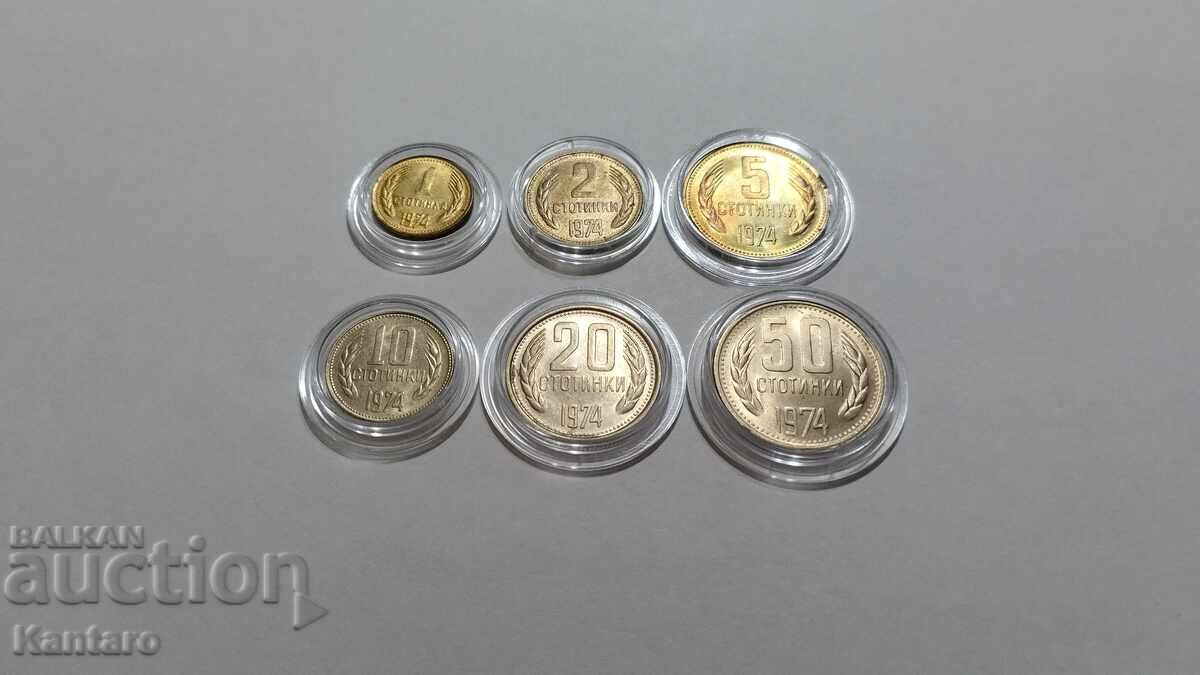 Νόμισμα - ΒΟΥΛΓΑΡΙΑ - ΠΛΗΡΕΣ ΣΕΤ - 1974 - ΑΚΥΚΛΟΦΟΡΗΤΑ - UNC με τιμή € 20.00 | 39.12 BGN