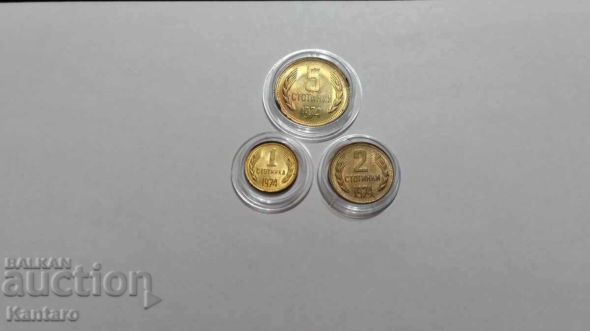 Δημοπρασία Νόμισμα - ΒΟΥΛΓΑΡΙΑ - ΠΛΗΡΕΣ ΣΕΤ - 1974 - ΑΚΥΚΛΟΦΟΡΗΤΑ - UNC