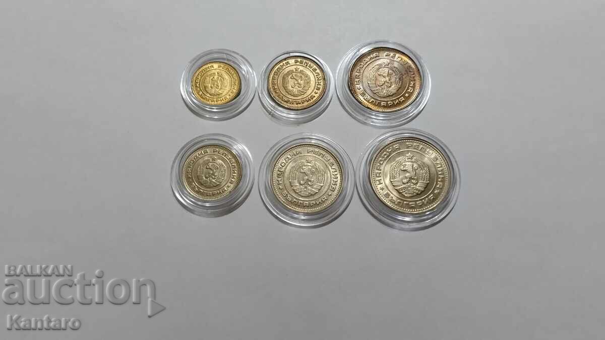 Νόμισμα - ΒΟΥΛΓΑΡΙΑ - ΠΛΗΡΕΣ ΣΕΤ - 1974 - ΑΚΥΚΛΟΦΟΡΗΤΑ - UNC - 5