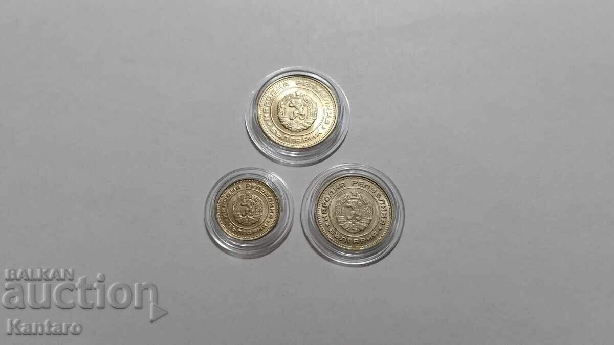 Νόμισμα - ΒΟΥΛΓΑΡΙΑ - ΠΛΗΡΕΣ ΣΕΤ - 1974 - ΑΚΥΚΛΟΦΟΡΗΤΑ - UNC - 7