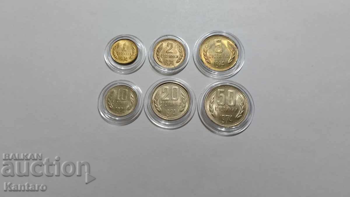 Νόμισμα - ΒΟΥΛΓΑΡΙΑ - ΠΛΗΡΕΣ ΣΕΤ - 1974 - ΑΚΥΚΛΟΦΟΡΗΤΑ - UNC