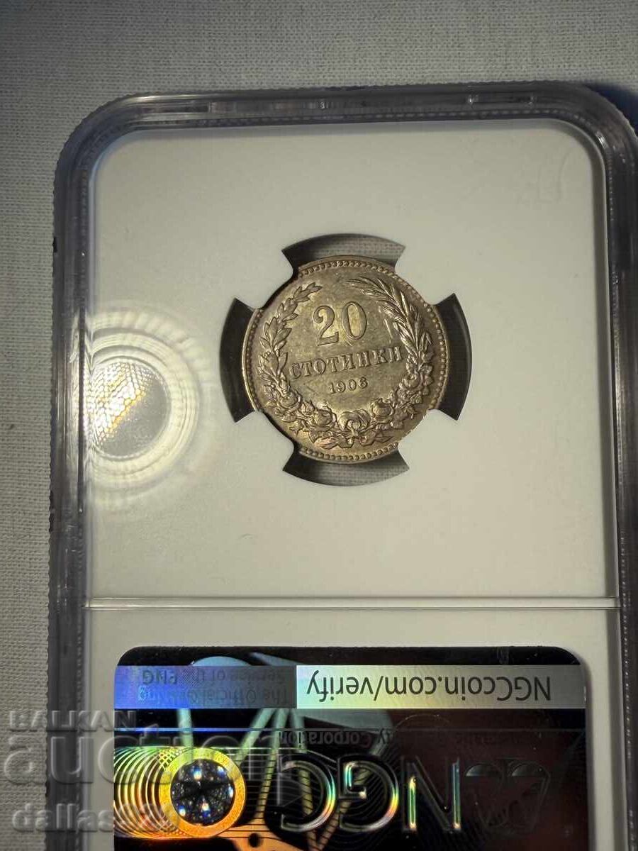 20 стотинки 1906 au58 с цена € 169.00 | 330.54 лв.