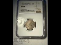 20 σεντς 1906 au58