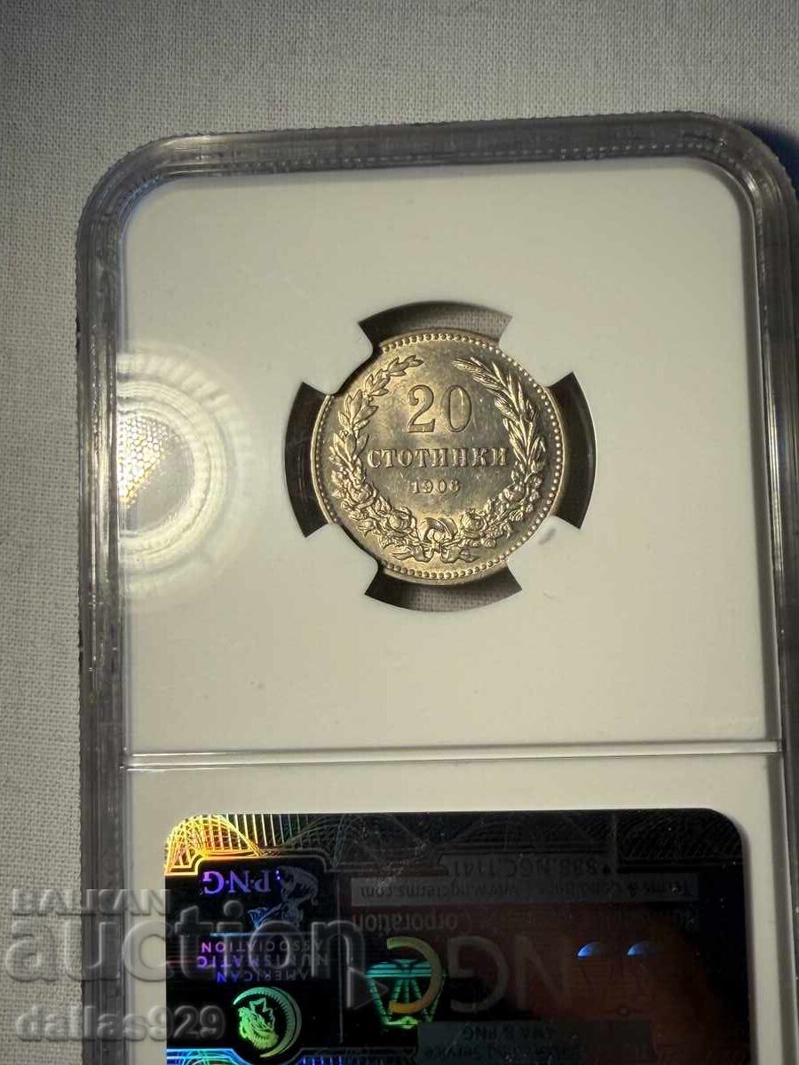 20 cents 1906 au58 with price € 169.00 | 330.54 BGN