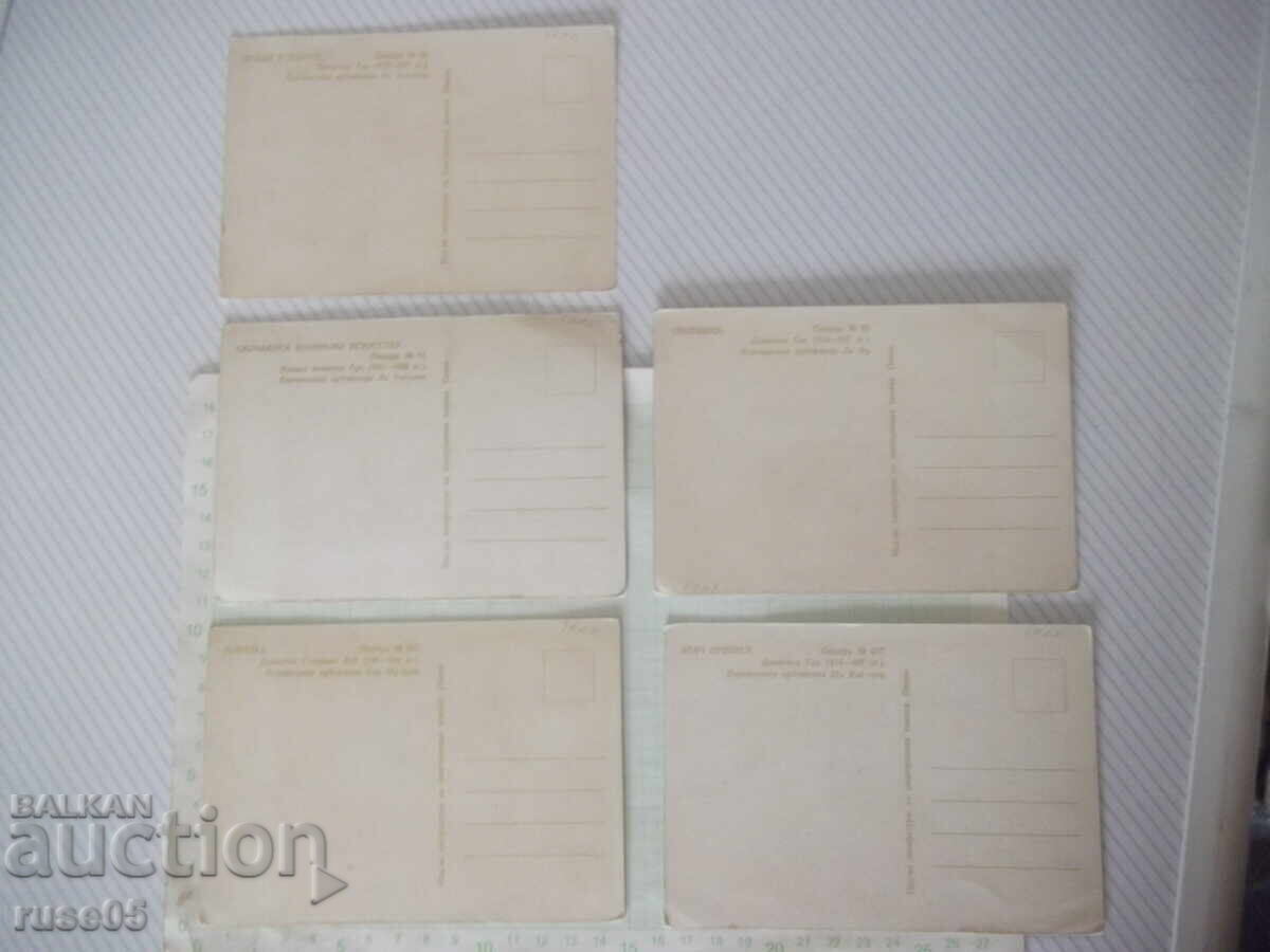 Delivery of Lot of 5 postcards with drawings by Chinese artists