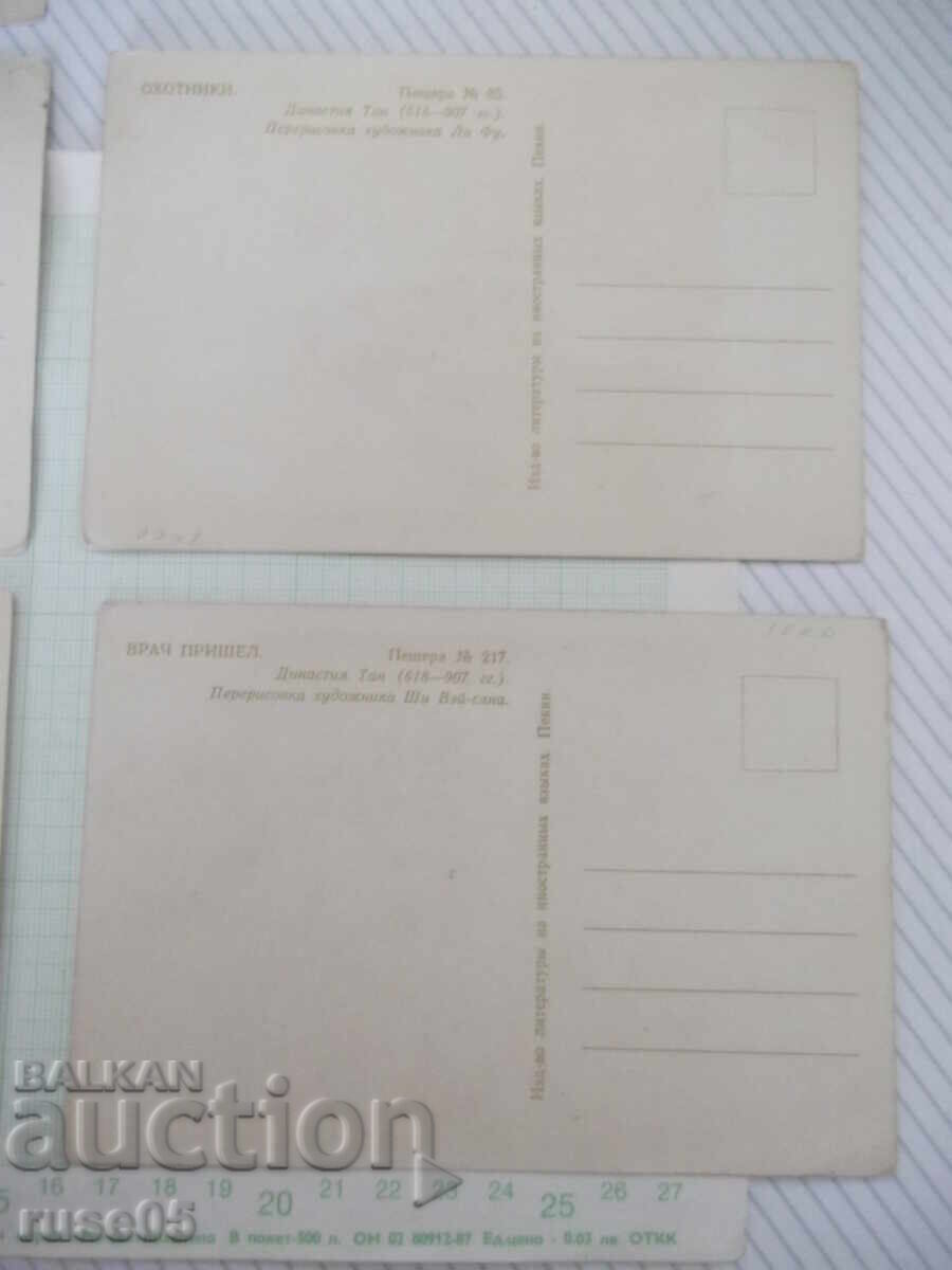 Lot of 5 postcards with drawings by Chinese artists - 5
