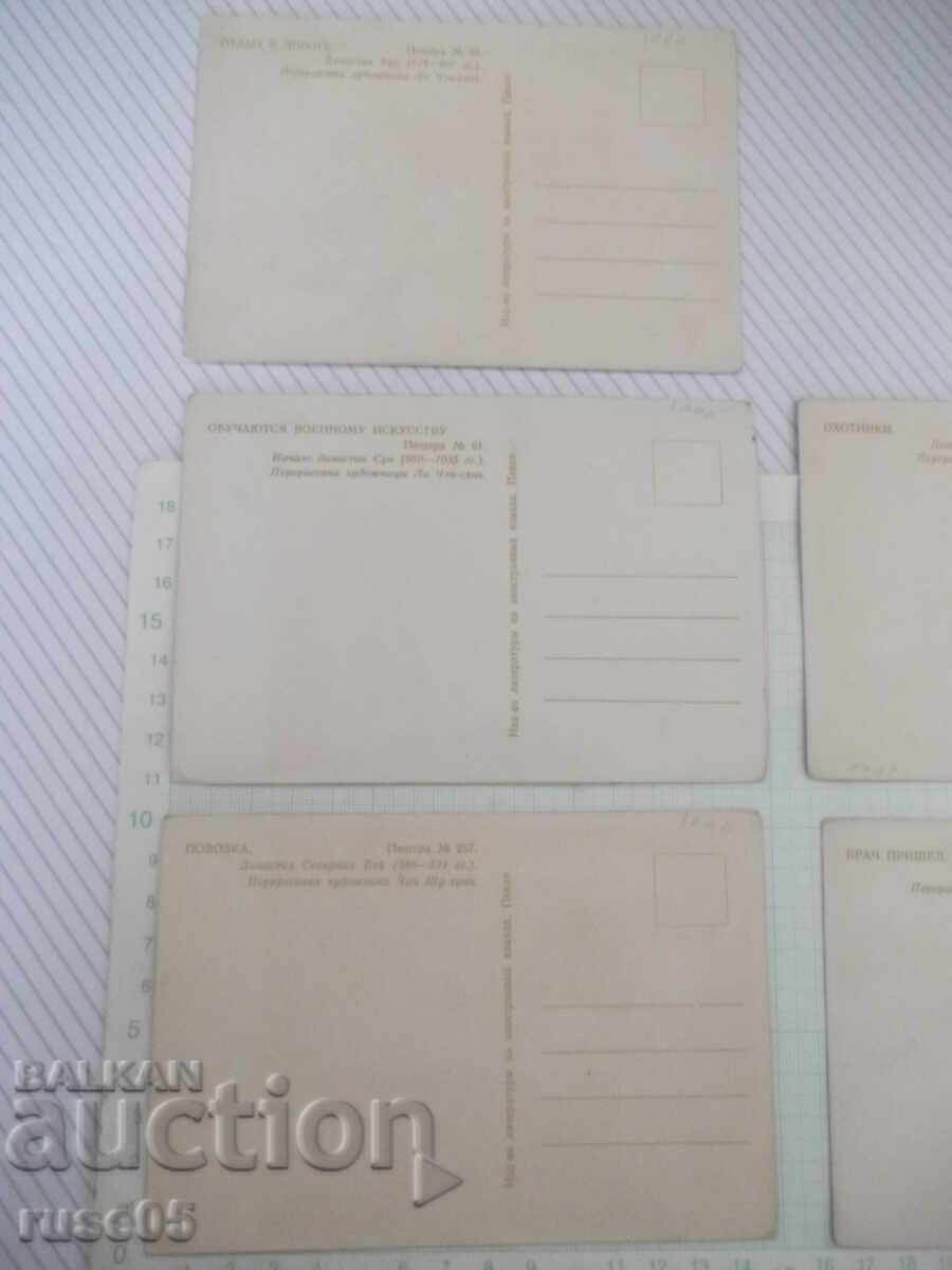 Lot of 5 postcards with drawings by Chinese artists - 6