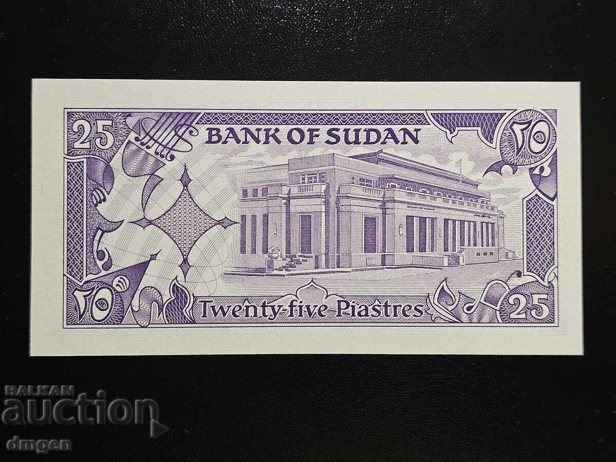 25 пиастри Судан 1987 UNC с цена € 3.00 | 5.87 лв.