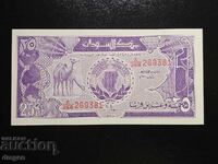 25 πιάστρα Σουδάν 1987 UNC
