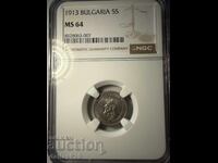 5 stotinki 1913 ms64