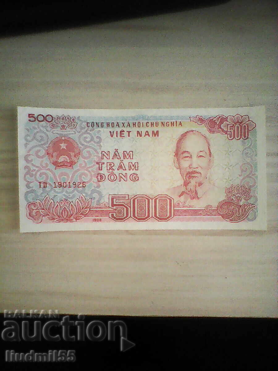 ВИЕТНАМ   500 Донг   1988  UNC