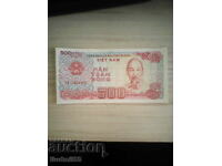 VIETNAM 500 Dong 1988 UNC