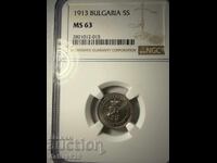 5 stotinki 1913 ms63