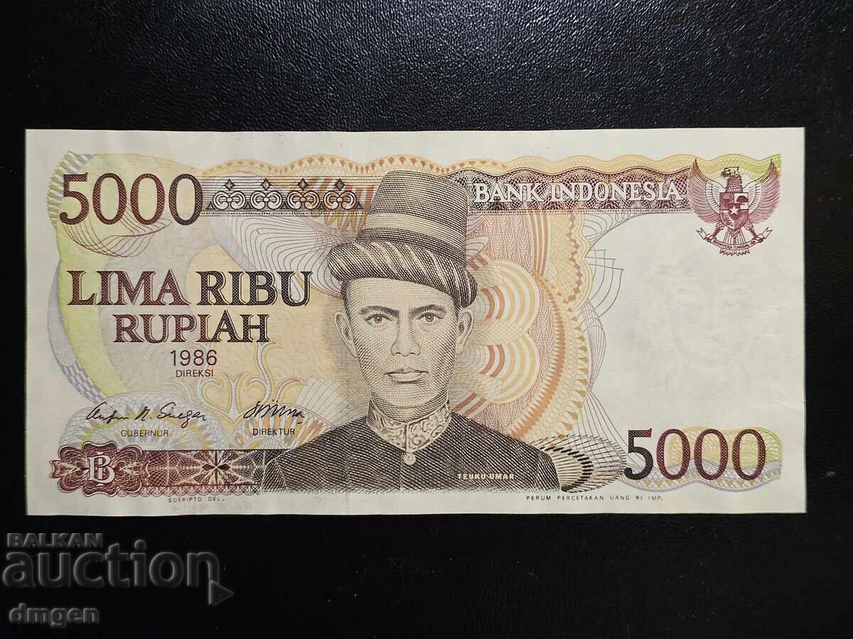 5000 рупии Индонезия 1986