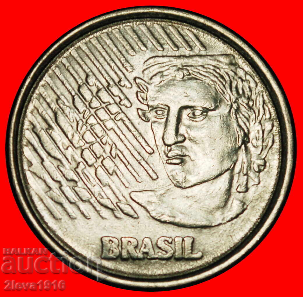 Ⰺ CAP LAUREAT (1994-1995): BRAZILIA ★ 50 CENTAVOS 1995 MATRIȚA I! cu preț € 0.99 | 1.94 BGN