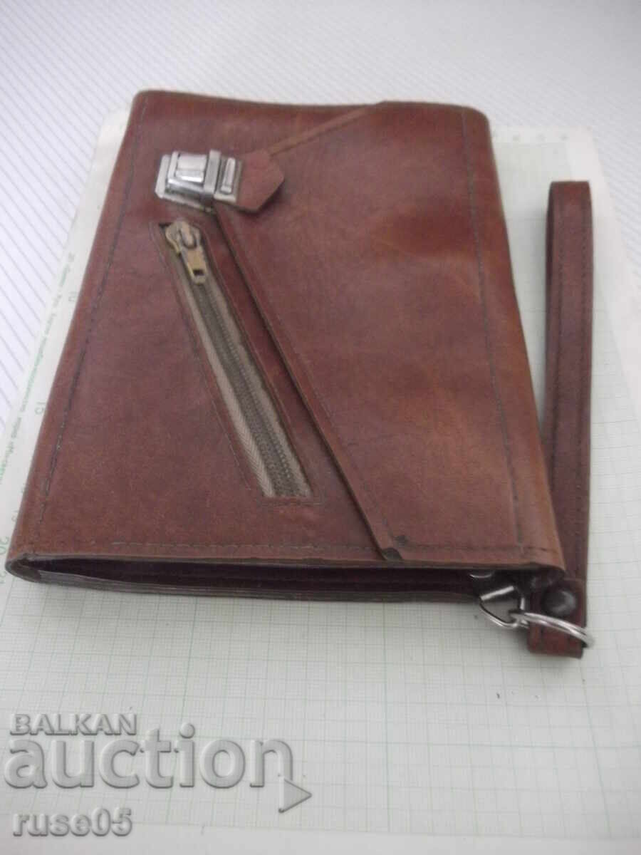 Аукцион Чанта мъжка за носене в ръка от соца