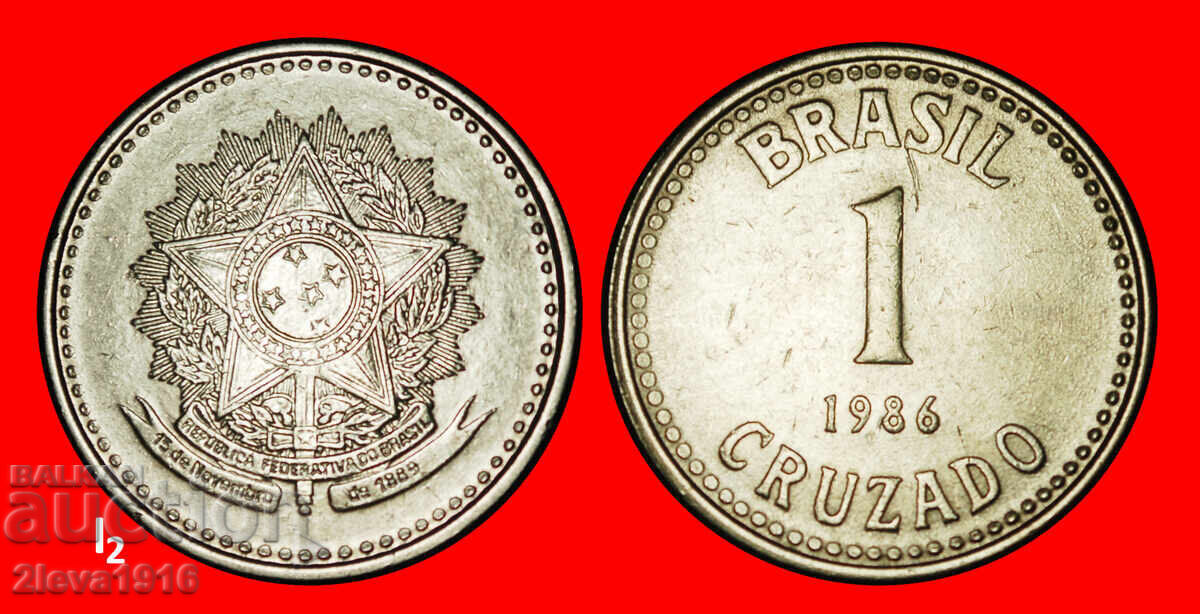 Ⰺ SOUTHERN CROSS: BRAZIL ★ 1 CRUZADO 1986 DIE I2! DISCOVERY