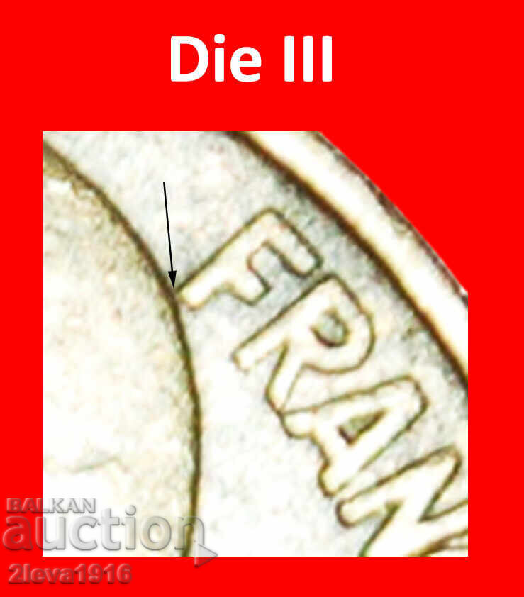 Ⰺ BUFNIȚĂ (1962-2001): FRANȚA ★ 10 CENTIME 1963 MONEDĂ DE DESCOPERIRE! cu preț € 0.79 | 1.55 BGN