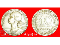 Ⰺ БУХАЛ (1962-2001): ФРАНЦИЯ ★ 10 САНТИМА 1963 МОНЕТА ОТКРИТИЕ!