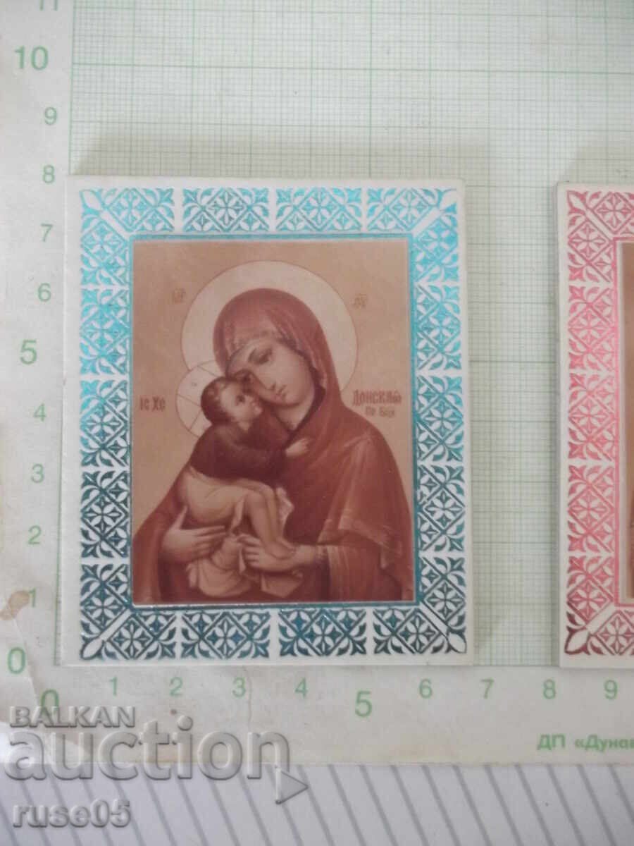 Аукцион Лот от 3 бр. икони