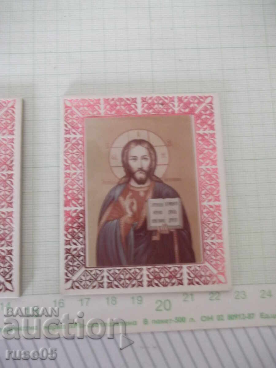 Лот от 3 бр. икони - 5