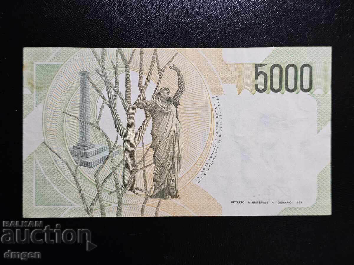 5000 лири Италия с цена € 3.00 | 5.87 лв.