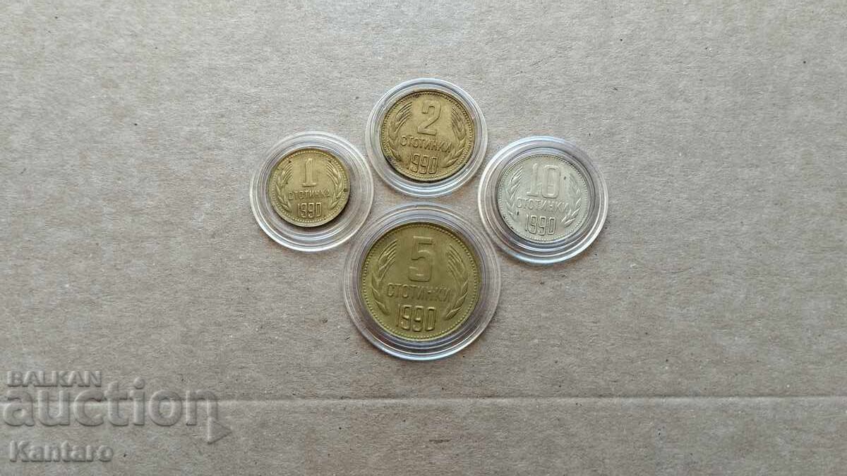 Monedă - BULGARIA - LOT COMPLET - 1990 cu preț € 3.60 | 7.04 BGN