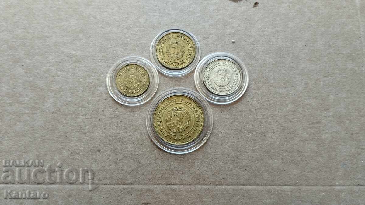 Monedă - BULGARIA - LOT COMPLET - 1990 - 6