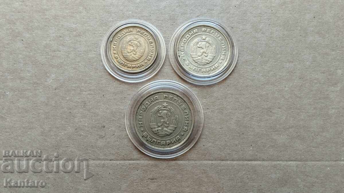 Monedă - BULGARIA - LOT COMPLET - 1990 - 7